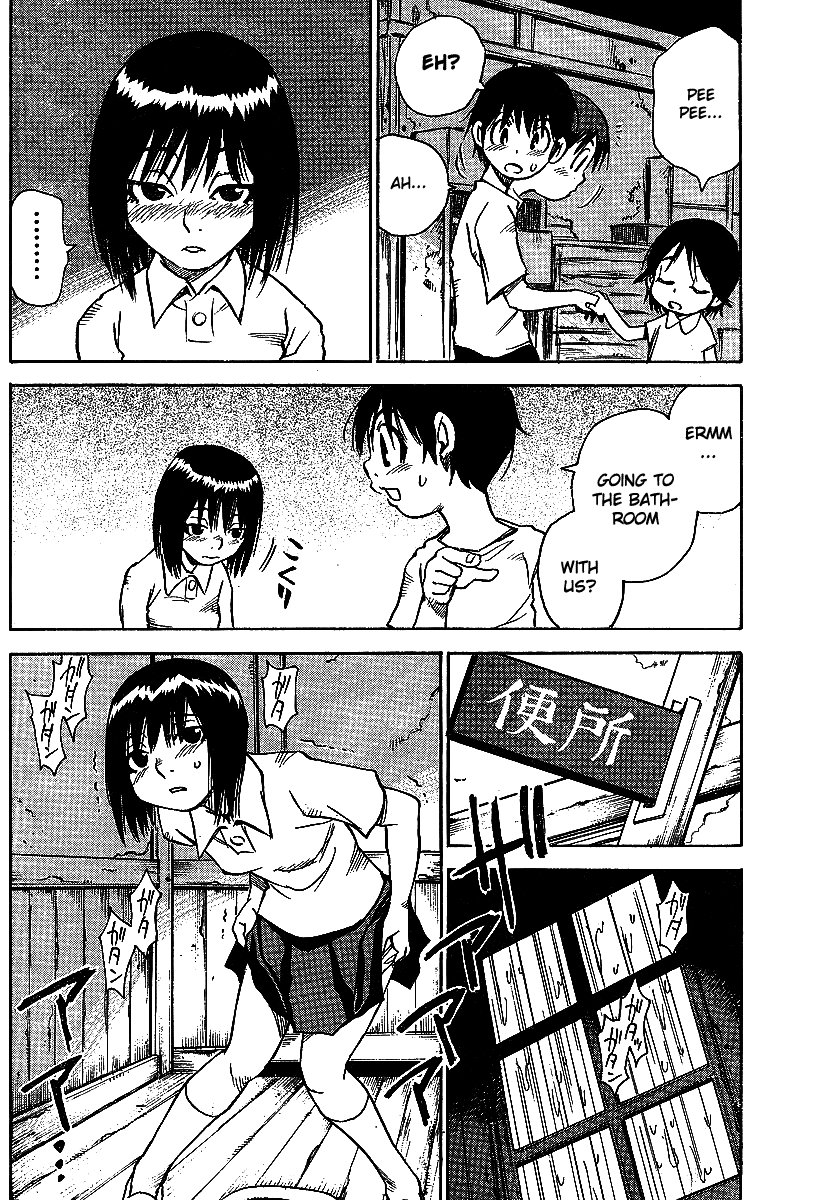 Hoozuki no Shima Chapter 6 page 4 - Chapter 6: The Misty Coast