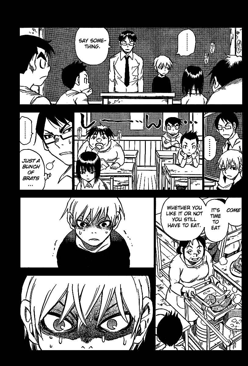 Hoozuki no Shima Chapter 6 page 7 - Chapter 6: The Misty Coast