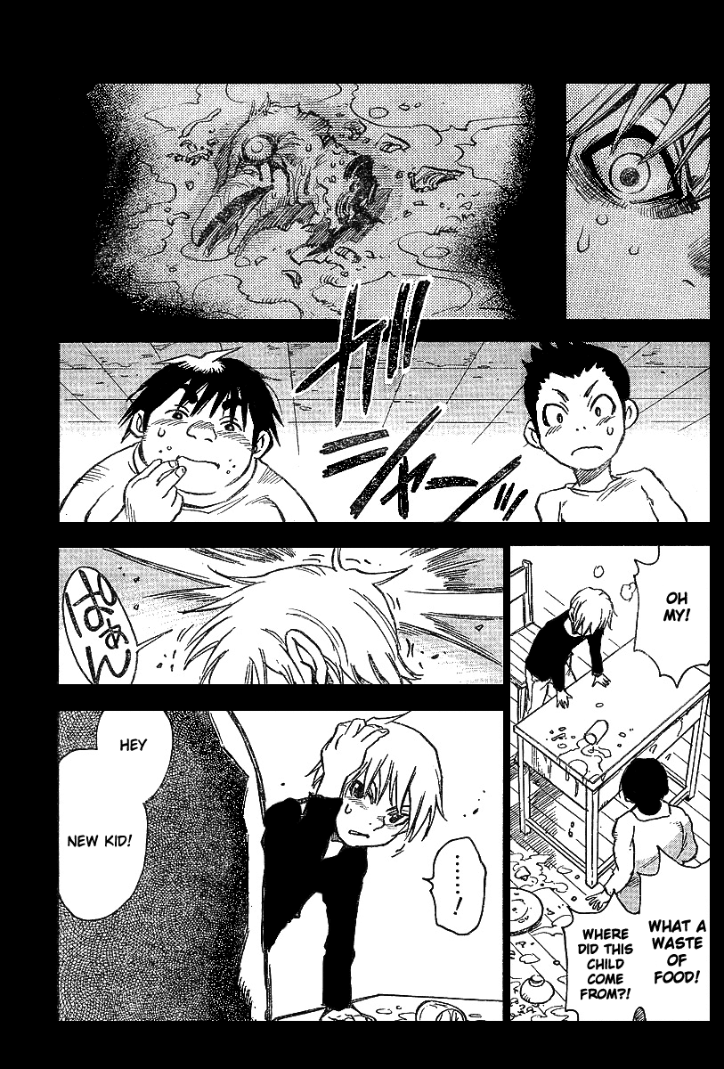 Hoozuki no Shima Chapter 6 page 9 - Chapter 6: The Misty Coast