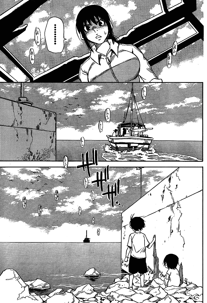 Hoozuki no Shima Chapter 7 page 13 - Chapter 7: Why Do We Lie?
