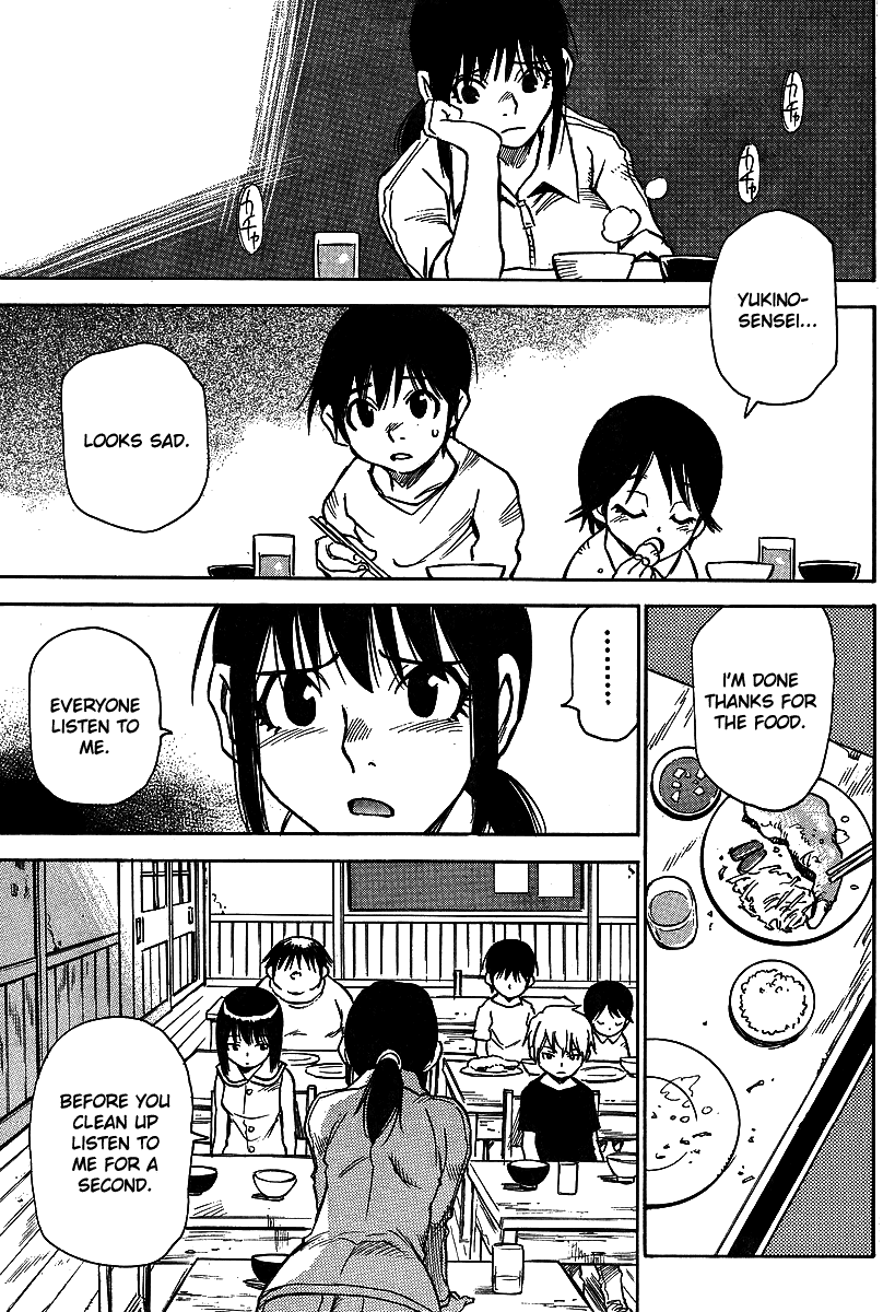 Hoozuki no Shima Chapter 7 page 15 - Chapter 7: Why Do We Lie?