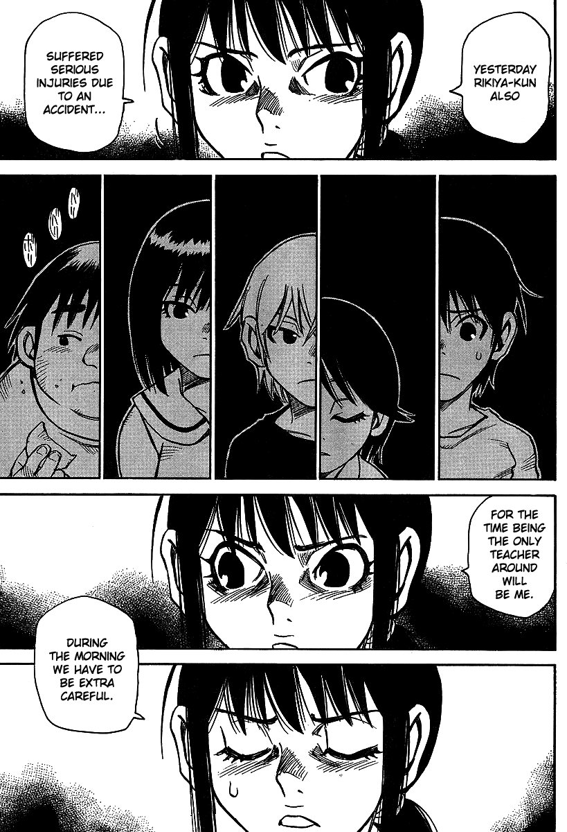Hoozuki no Shima Chapter 7 page 17 - Chapter 7: Why Do We Lie?