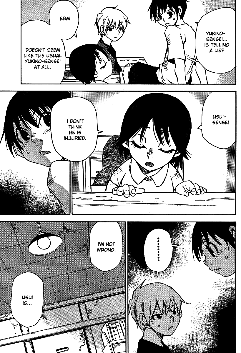 Hoozuki no Shima Chapter 7 page 19 - Chapter 7: Why Do We Lie?