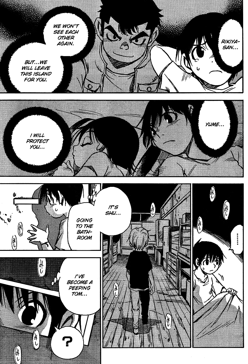 Hoozuki no Shima Chapter 7 page 23 - Chapter 7: Why Do We Lie?