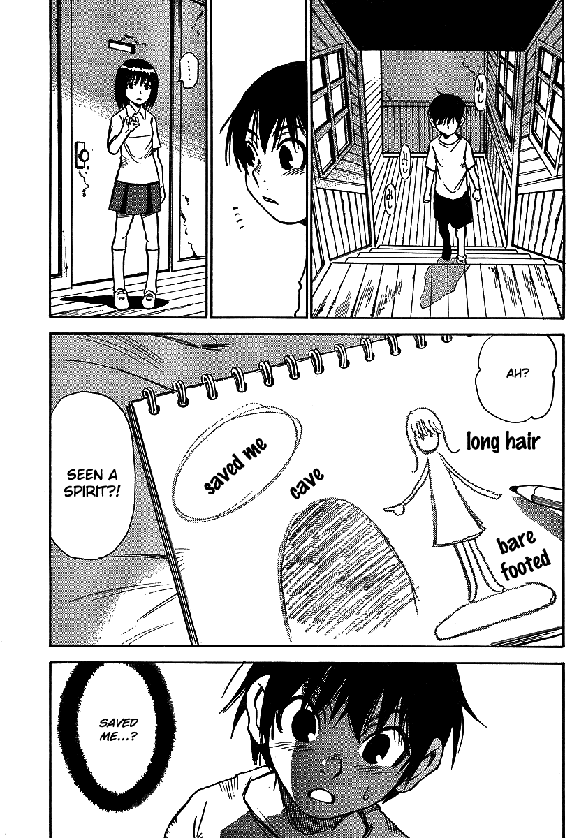 Hoozuki no Shima Chapter 7 page 5 - Chapter 7: Why Do We Lie?