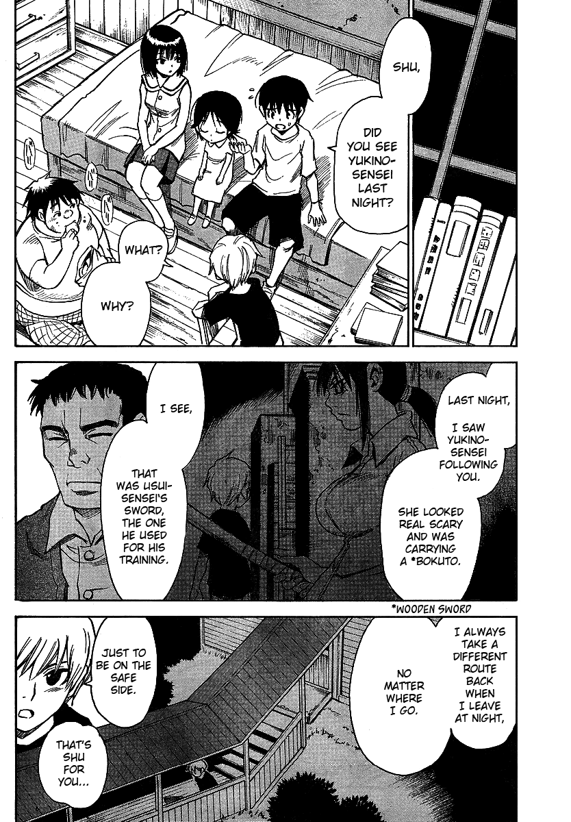 Hoozuki no Shima Chapter 8 page 10 - Chapter 8: Please Open The Door