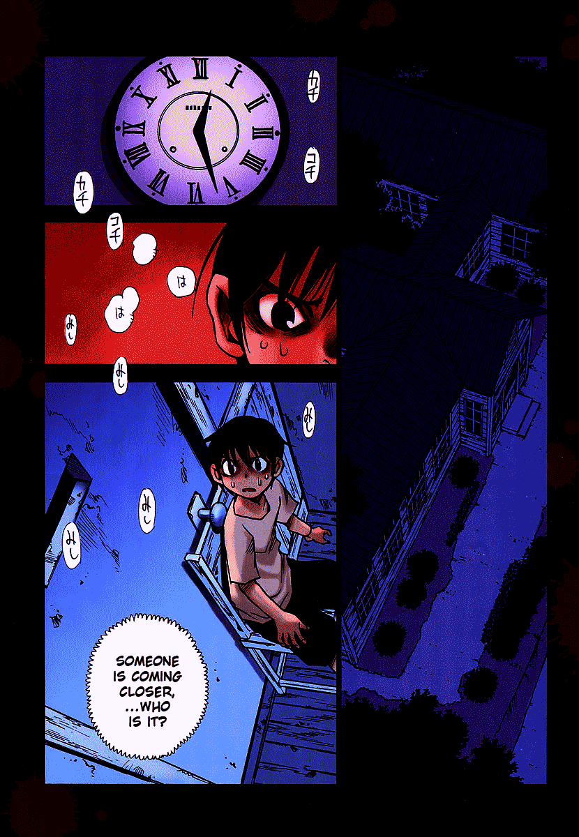 Hoozuki no Shima Chapter 8 page 2 - Chapter 8: Please Open The Door