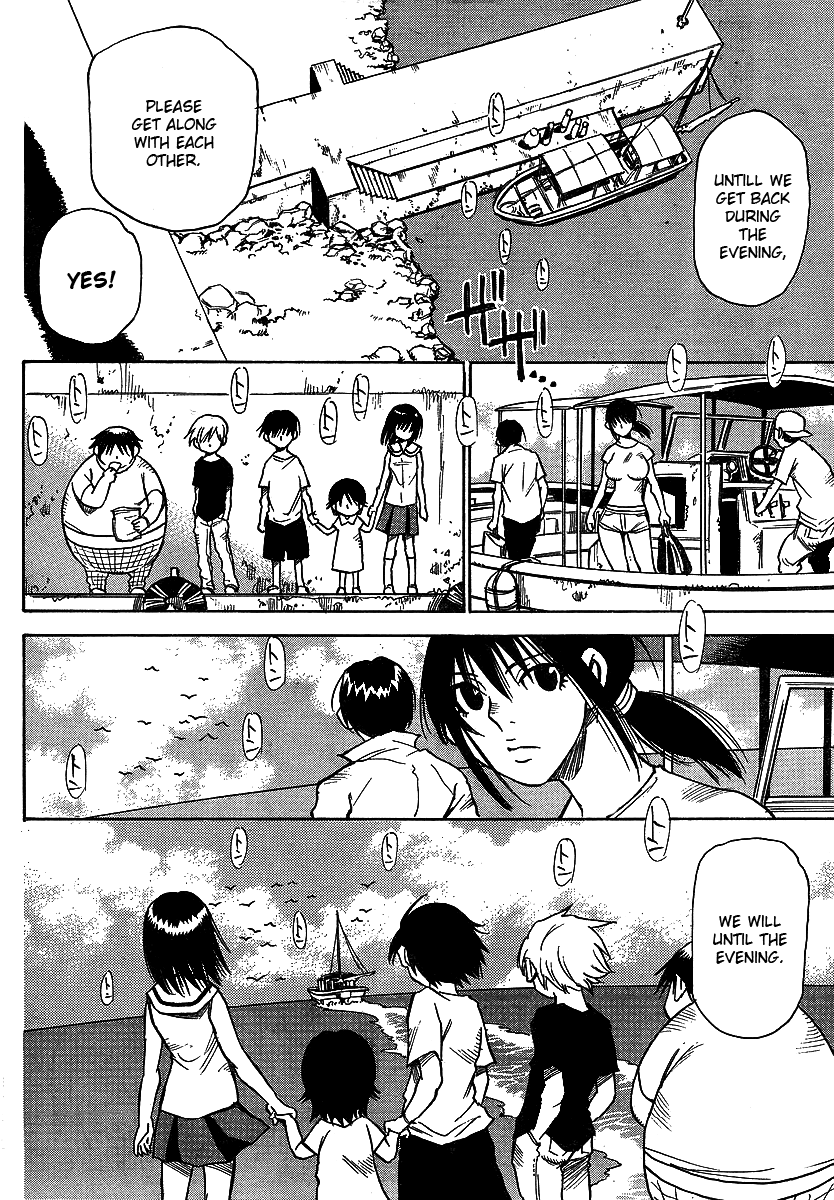 Hoozuki no Shima Chapter 8 page 20 - Chapter 8: Please Open The Door