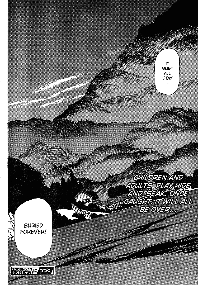 Hoozuki no Shima Chapter 8 page 24 - Chapter 8: Please Open The Door