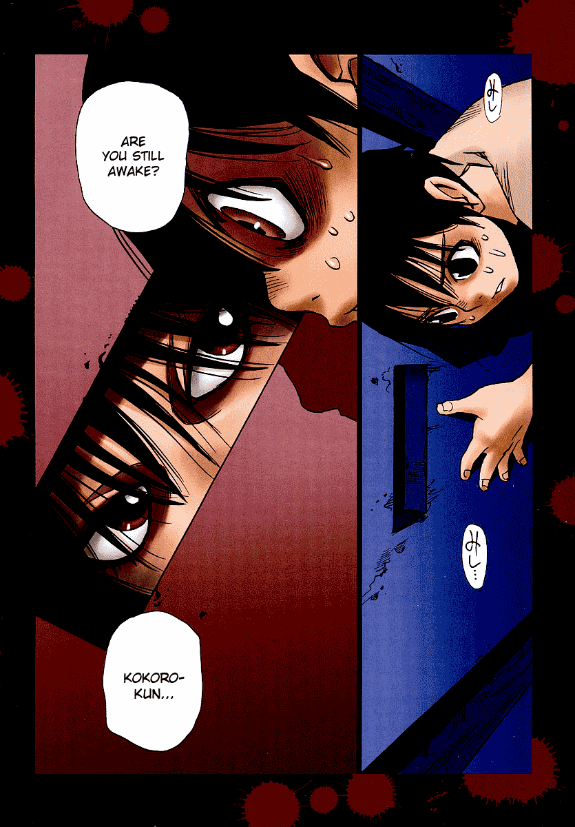Hoozuki no Shima Chapter 8 page 4 - Chapter 8: Please Open The Door