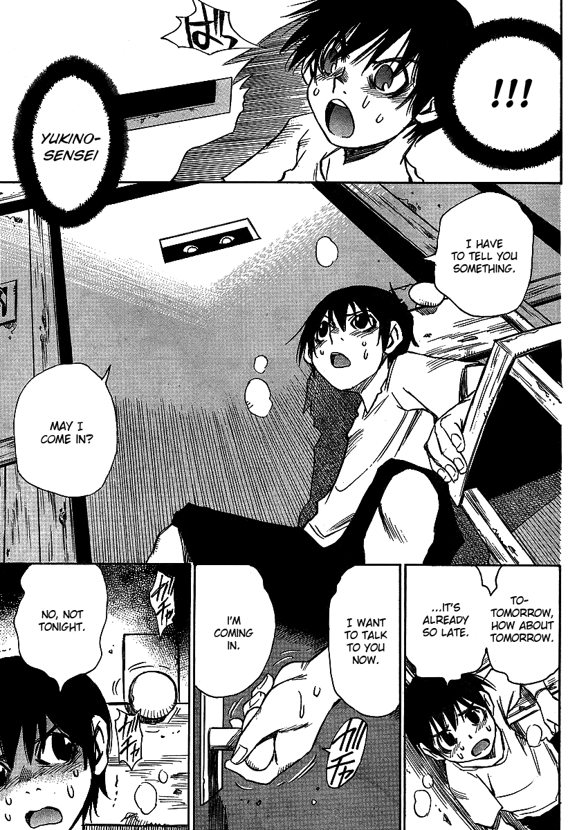 Hoozuki no Shima Chapter 8 page 5 - Chapter 8: Please Open The Door