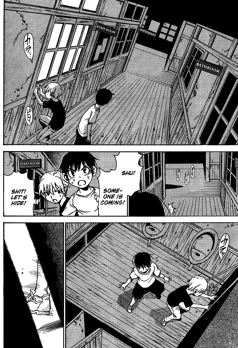 Hoozuki no Shima Chapter 9 page 10 - Chapter 9: Won't Let You Escape