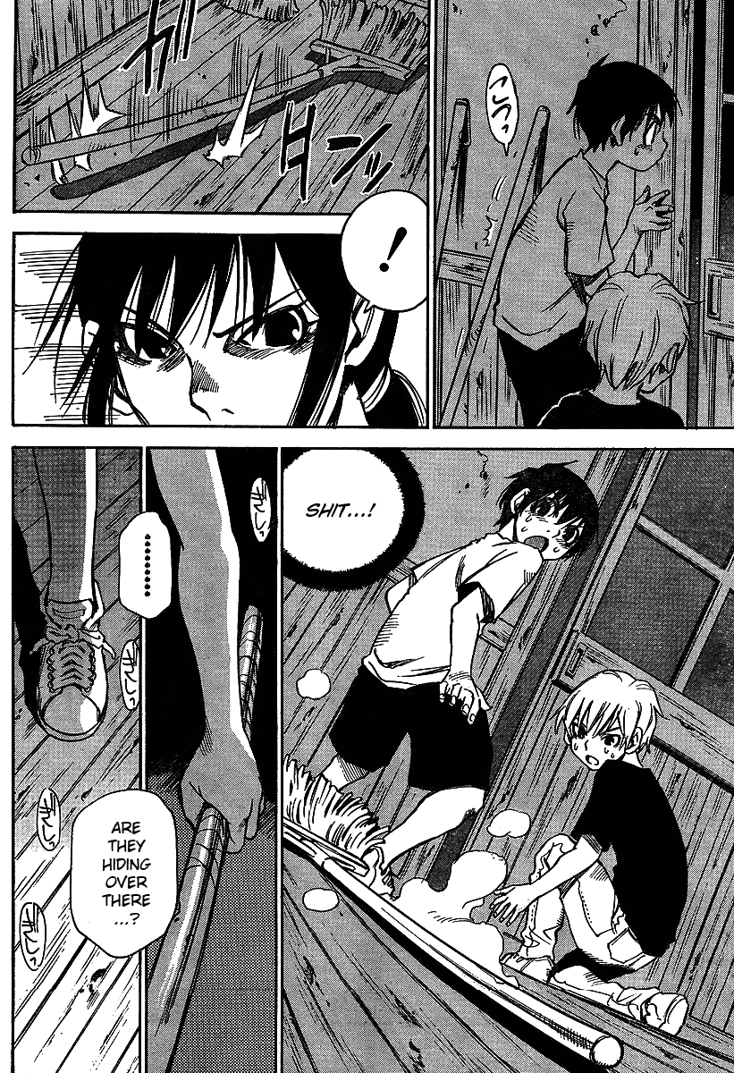Hoozuki no Shima Chapter 9 page 12 - Chapter 9: Won't Let You Escape
