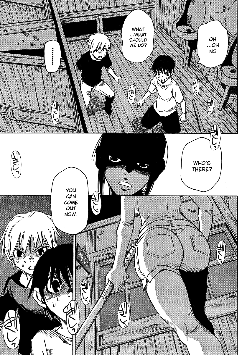 Hoozuki no Shima Chapter 9 page 13 - Chapter 9: Won't Let You Escape