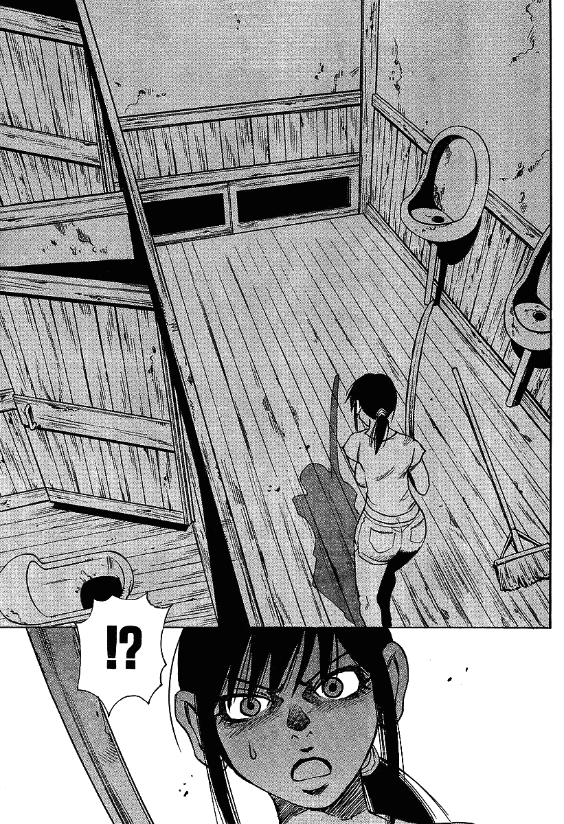 Hoozuki no Shima Chapter 9 page 15 - Chapter 9: Won't Let You Escape