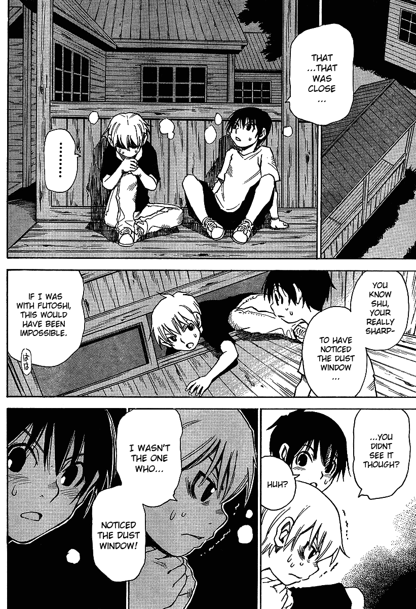 Hoozuki no Shima Chapter 9 page 16 - Chapter 9: Won't Let You Escape