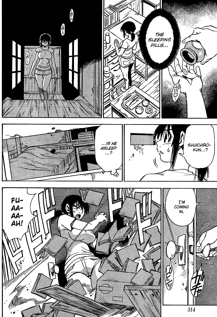 Hoozuki no Shima Chapter 9 page 22 - Chapter 9: Won't Let You Escape