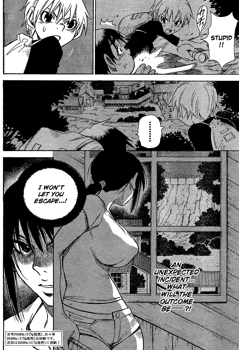 Hoozuki no Shima Chapter 9 page 24 - Chapter 9: Won't Let You Escape