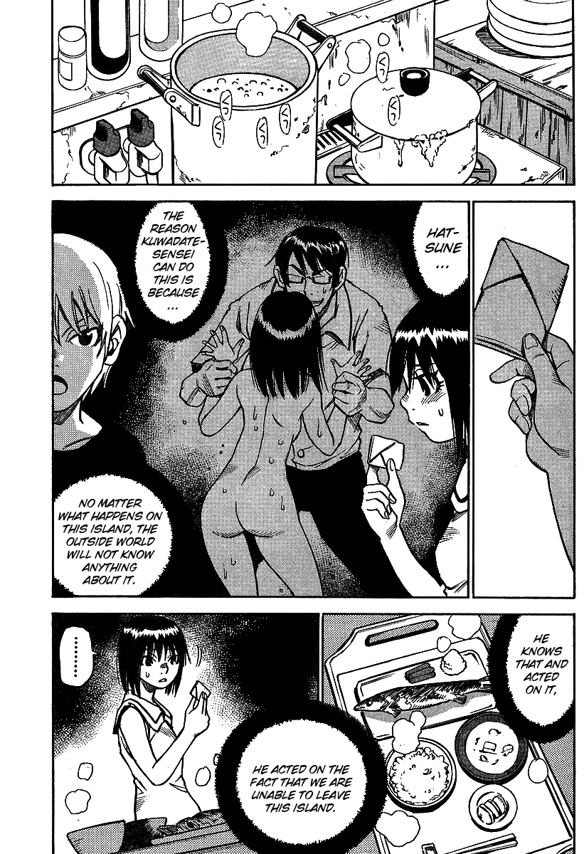 Hoozuki no Shima Chapter 9 page 3 - Chapter 9: Won't Let You Escape