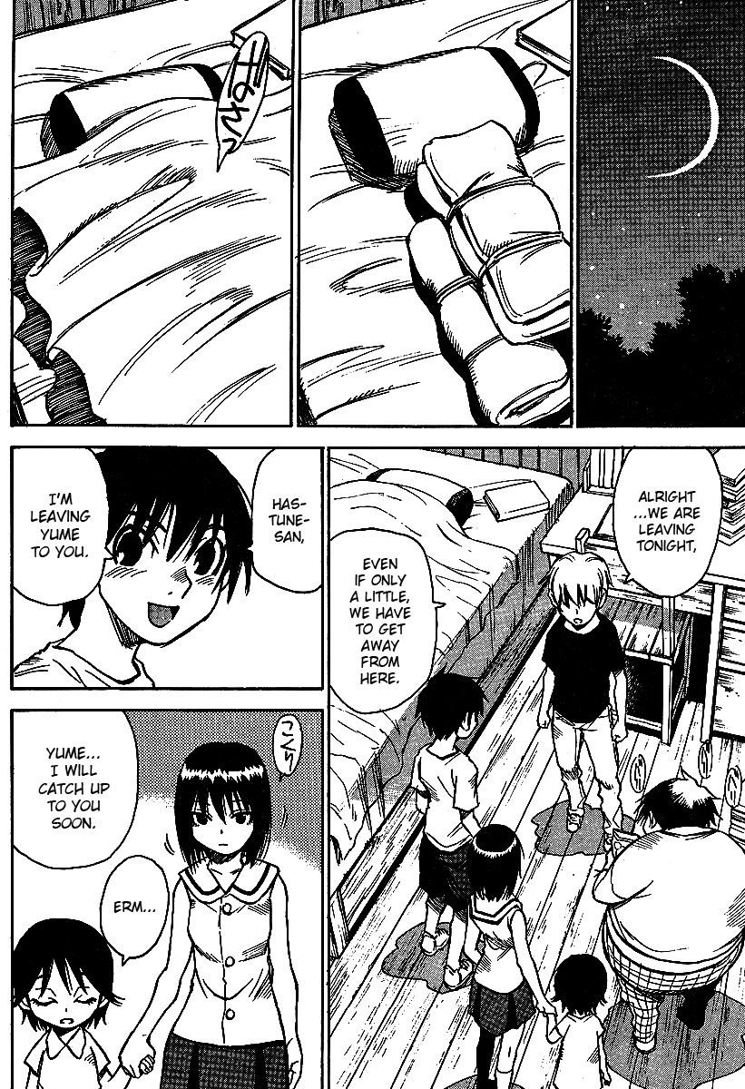 Hoozuki no Shima Chapter 9 page 6 - Chapter 9: Won't Let You Escape