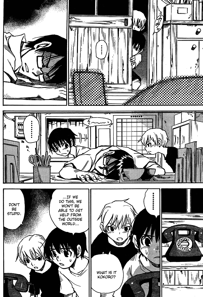 Hoozuki no Shima Chapter 9 page 8 - Chapter 9: Won't Let You Escape