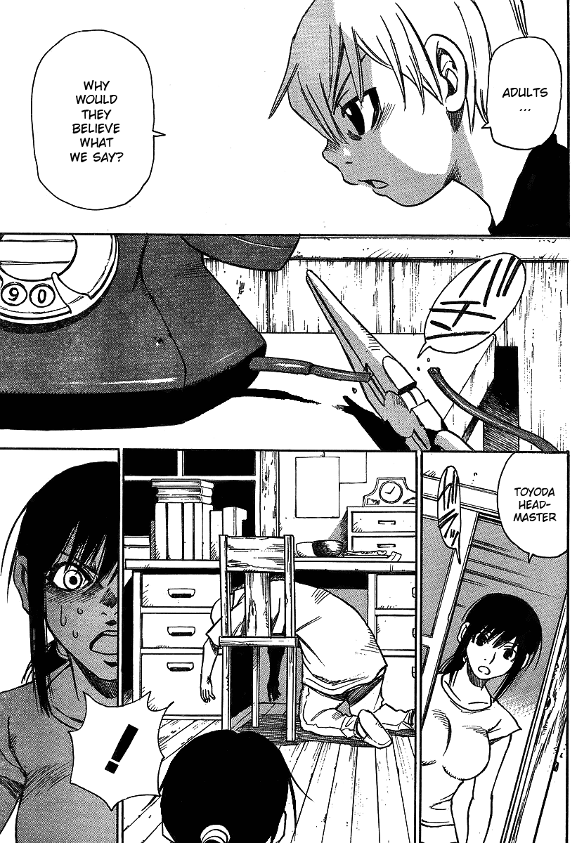 Hoozuki no Shima Chapter 9 page 9 - Chapter 9: Won't Let You Escape
