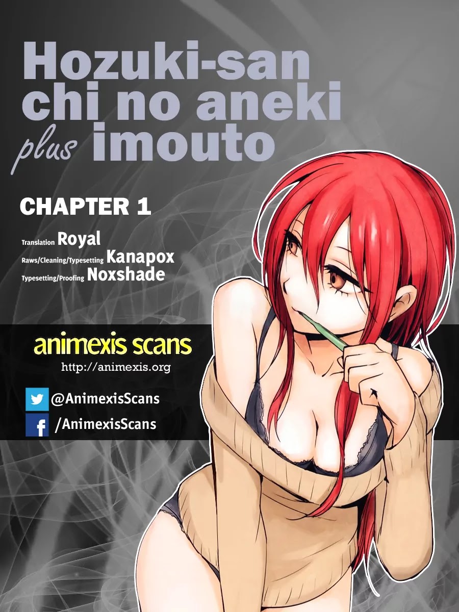 Hoozuki-san Chi no Aneki + Imouto Chapter 1 page 1 - Chapter 1