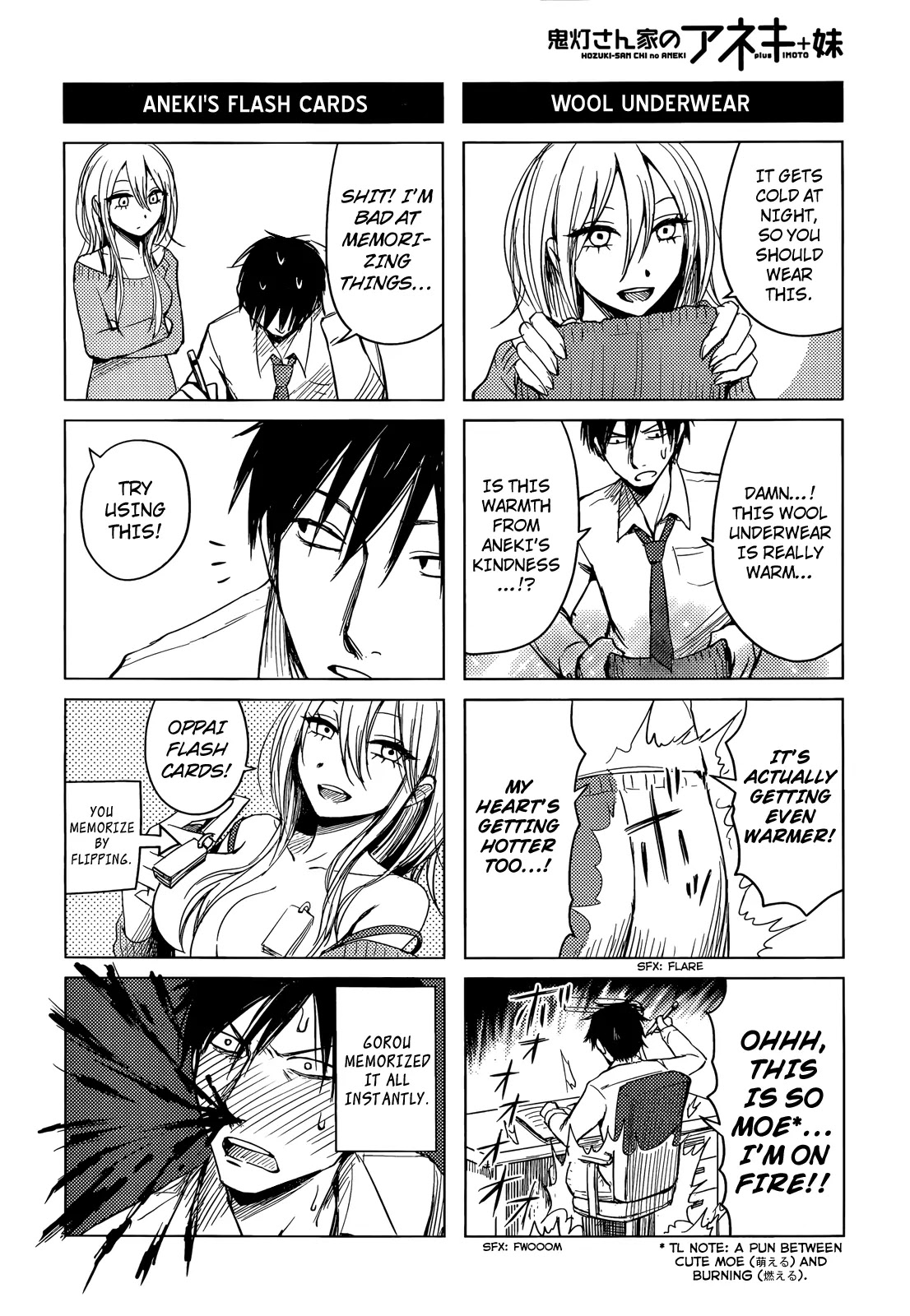 Hoozuki-san Chi no Aneki + Imouto Chapter 1 page 11 - Chapter 1