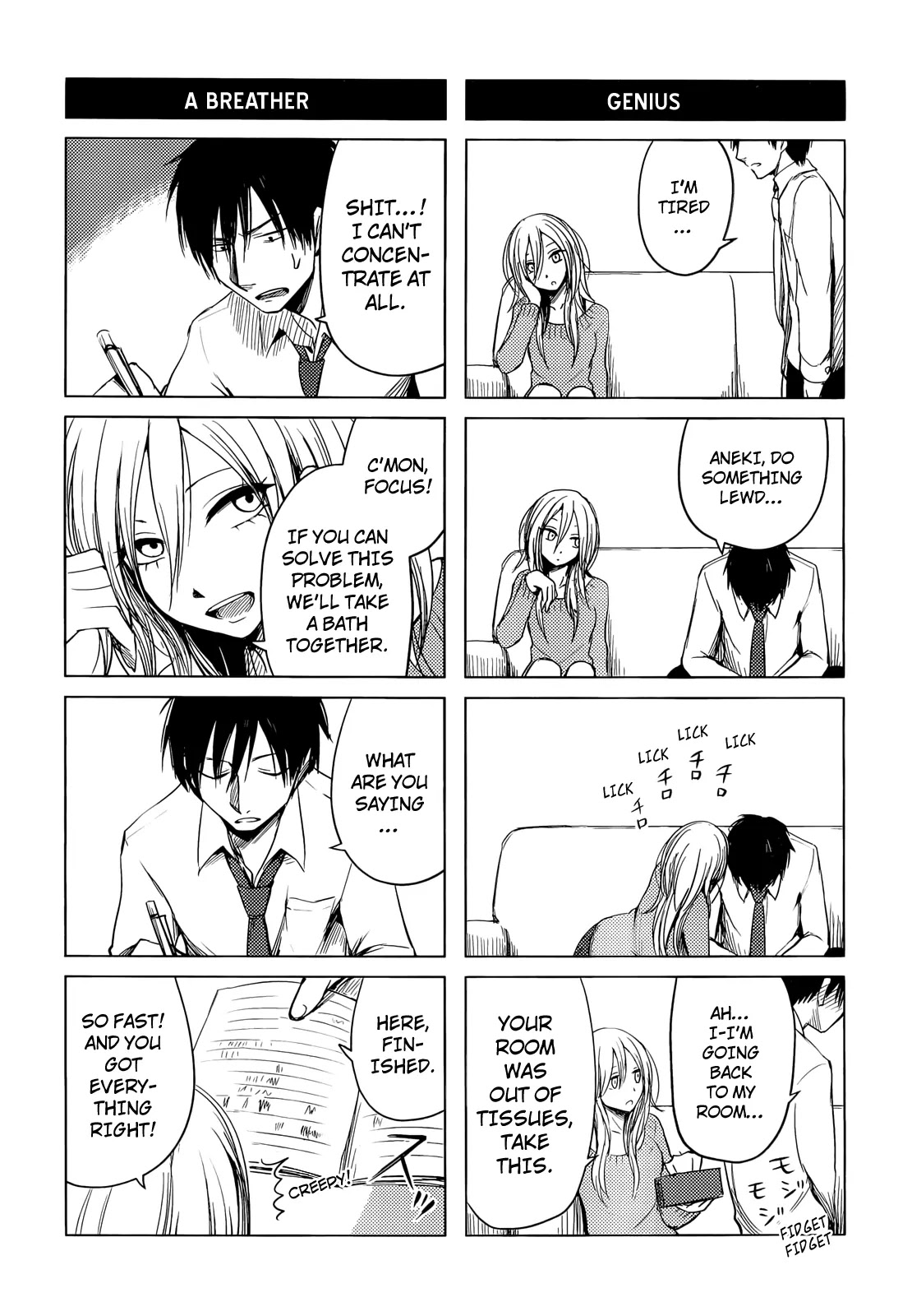Hoozuki-san Chi no Aneki + Imouto Chapter 1 page 12 - Chapter 1