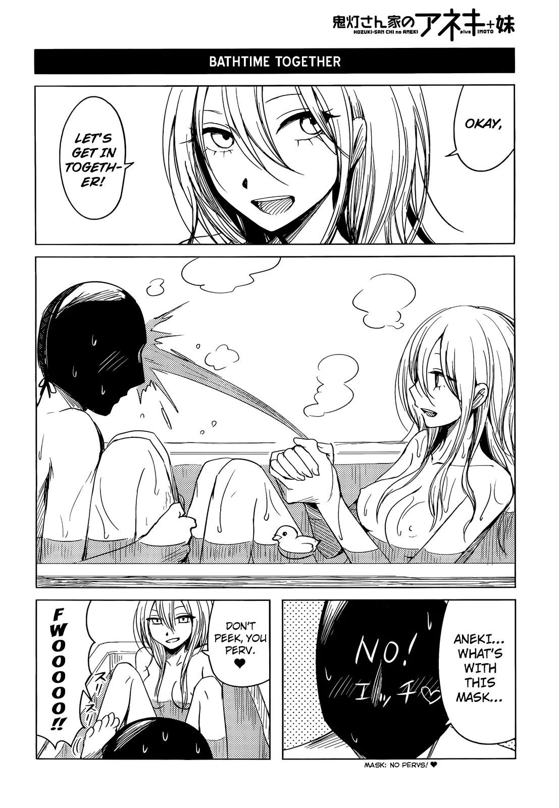 Hoozuki-san Chi no Aneki + Imouto Chapter 1 page 13 - Chapter 1