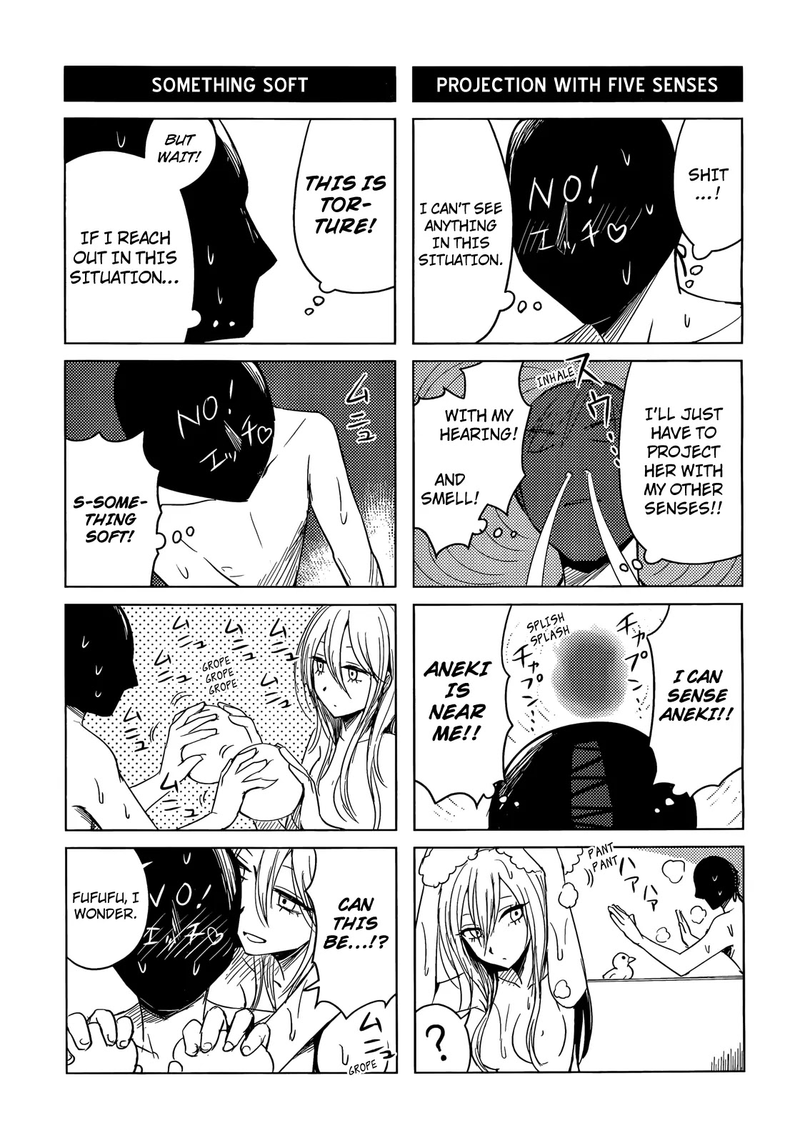 Hoozuki-san Chi no Aneki + Imouto Chapter 1 page 14 - Chapter 1