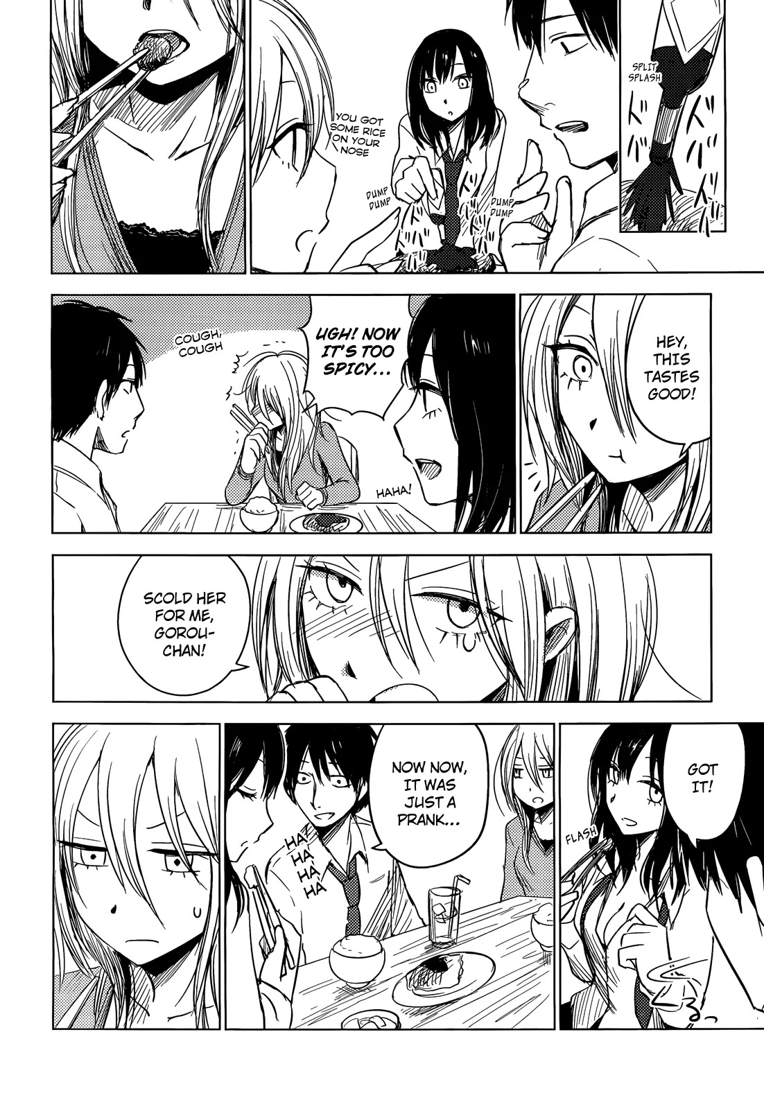 Hoozuki-san Chi no Aneki + Imouto Chapter 1 page 21 - Chapter 1