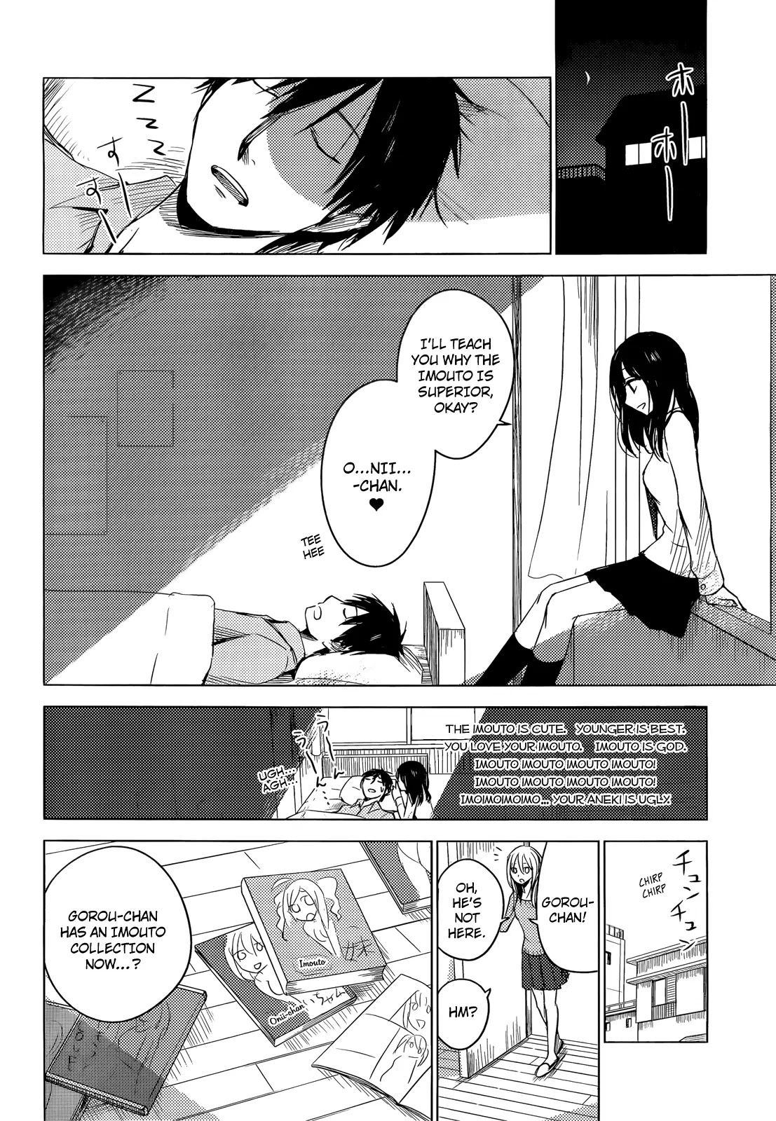 Hoozuki-san Chi no Aneki + Imouto Chapter 1 page 29 - Chapter 1