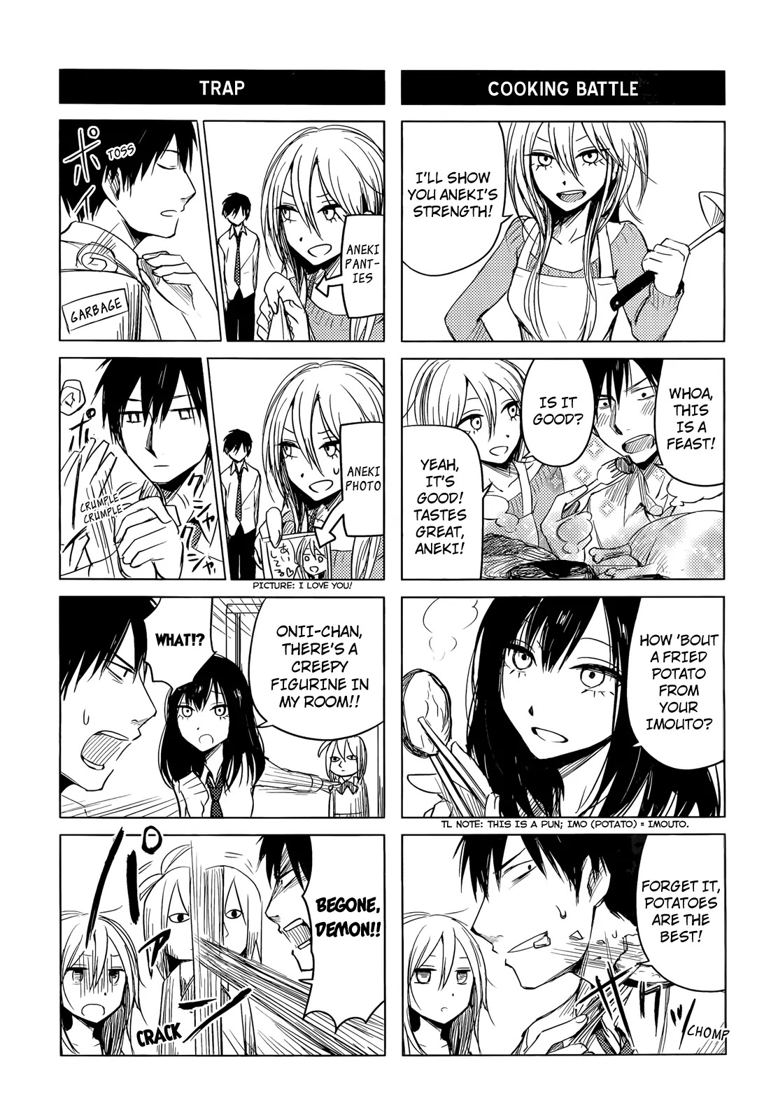 Hoozuki-san Chi no Aneki + Imouto Chapter 1 page 32 - Chapter 1