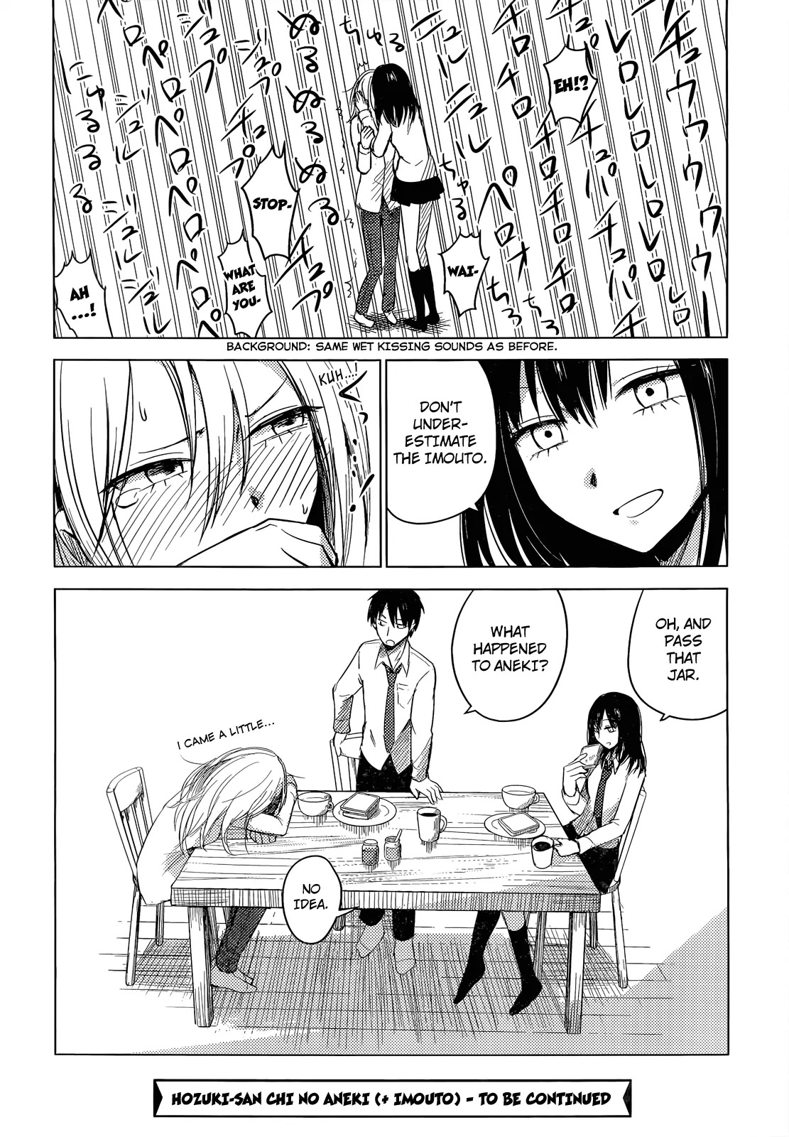 Hoozuki-san Chi no Aneki + Imouto Chapter 1 page 37 - Chapter 1