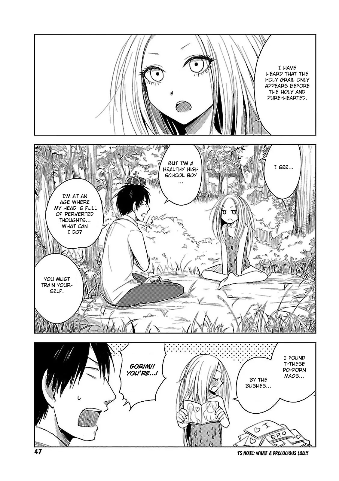 Hoozuki-san Chi no Aneki + Imouto Chapter 10 page 15 - Chapter 10