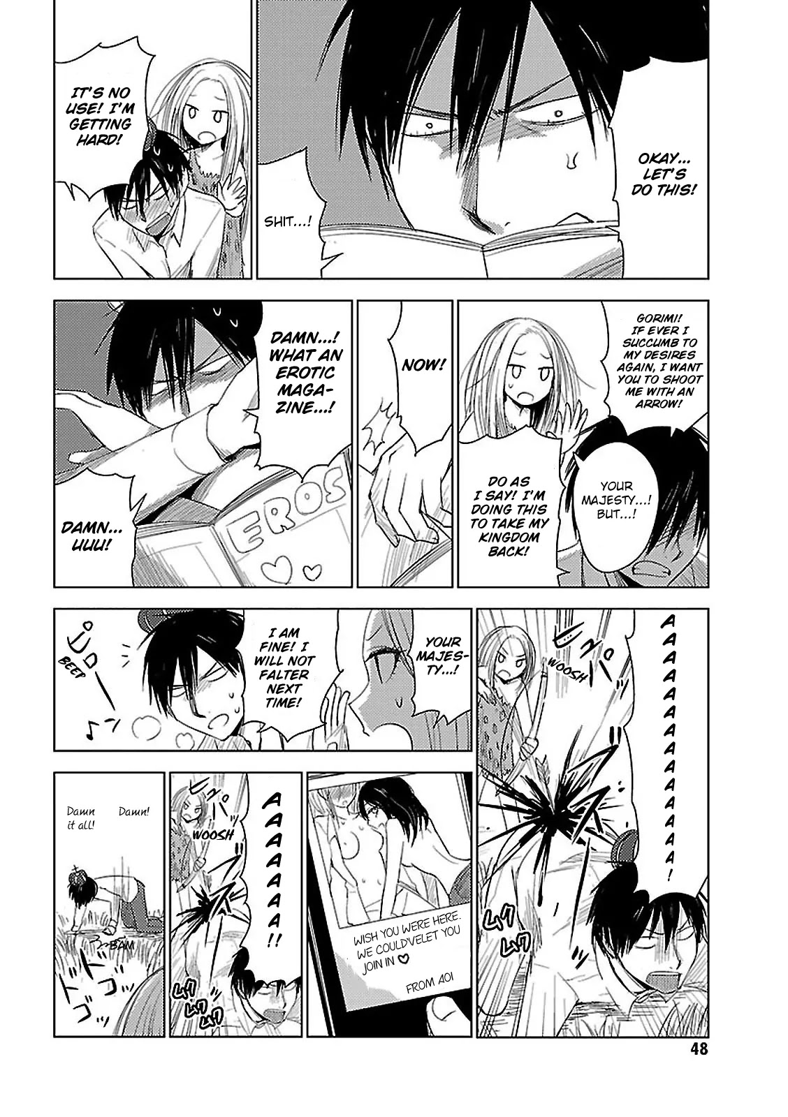 Hoozuki-san Chi no Aneki + Imouto Chapter 10 page 16 - Chapter 10