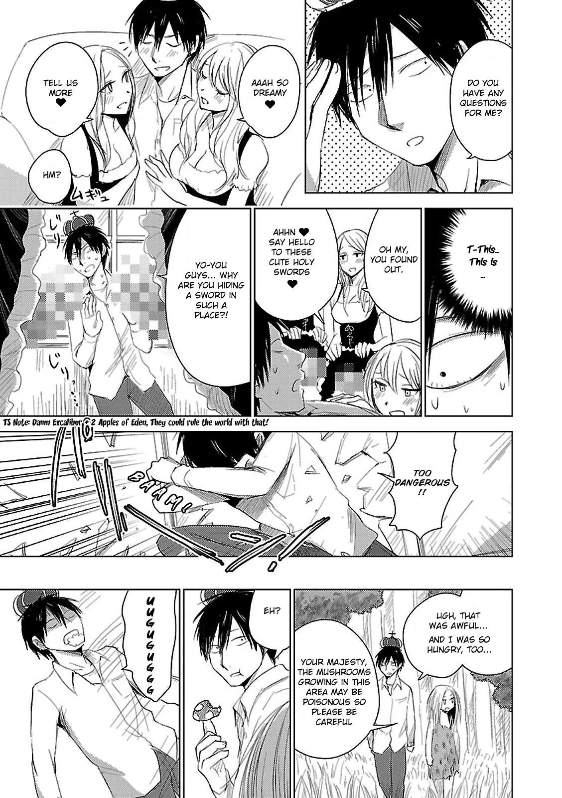 Hoozuki-san Chi no Aneki + Imouto Chapter 10 page 19 - Chapter 10