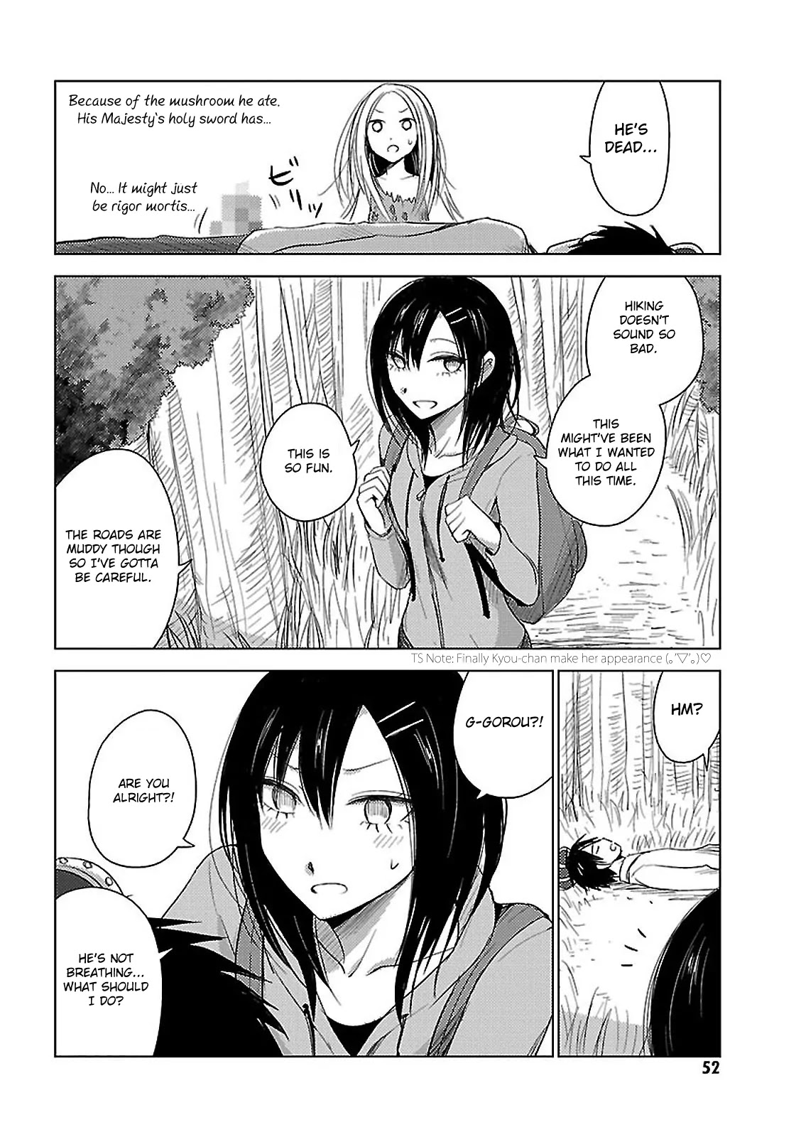Hoozuki-san Chi no Aneki + Imouto Chapter 10 page 20 - Chapter 10