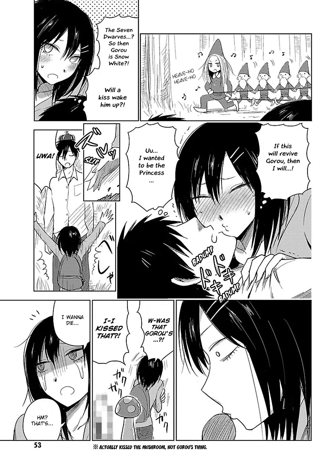 Hoozuki-san Chi no Aneki + Imouto Chapter 10 page 21 - Chapter 10
