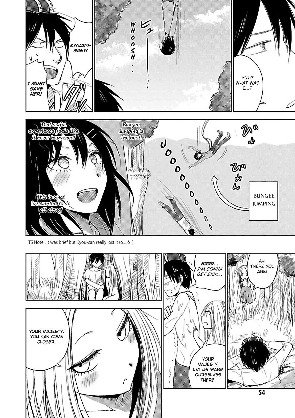 Hoozuki-san Chi no Aneki + Imouto Chapter 10 page 22 - Chapter 10