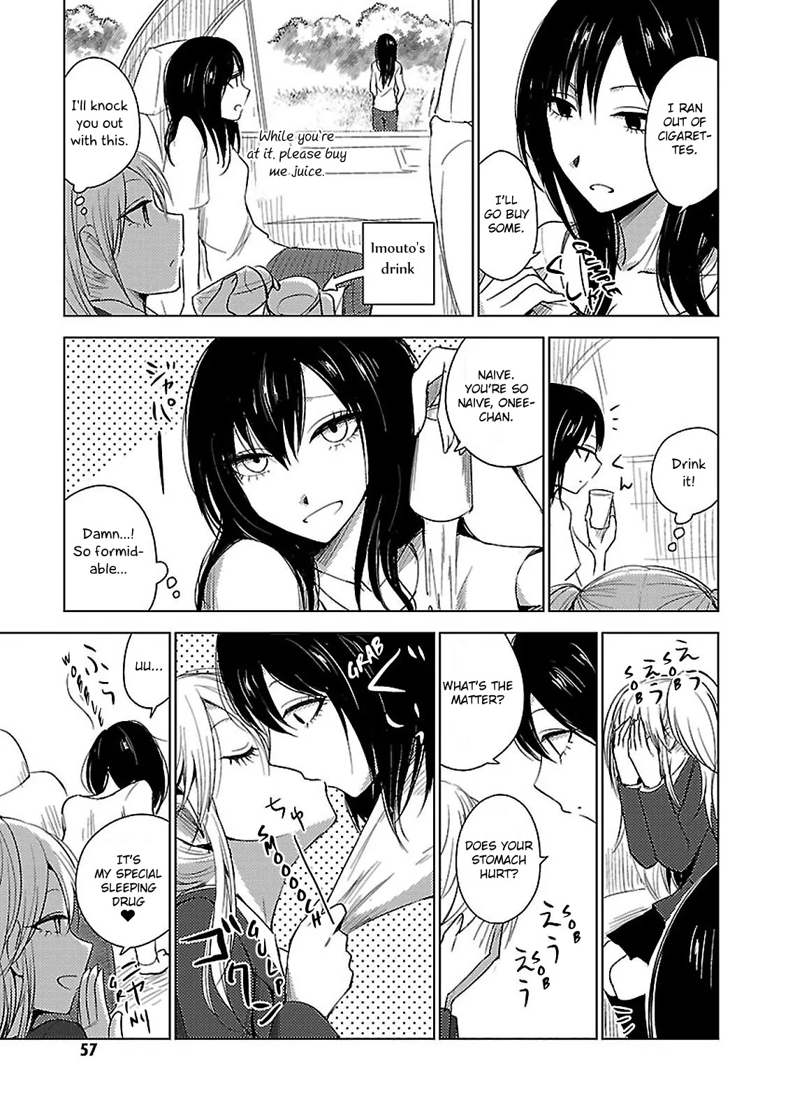 Hoozuki-san Chi no Aneki + Imouto Chapter 10 page 25 - Chapter 10