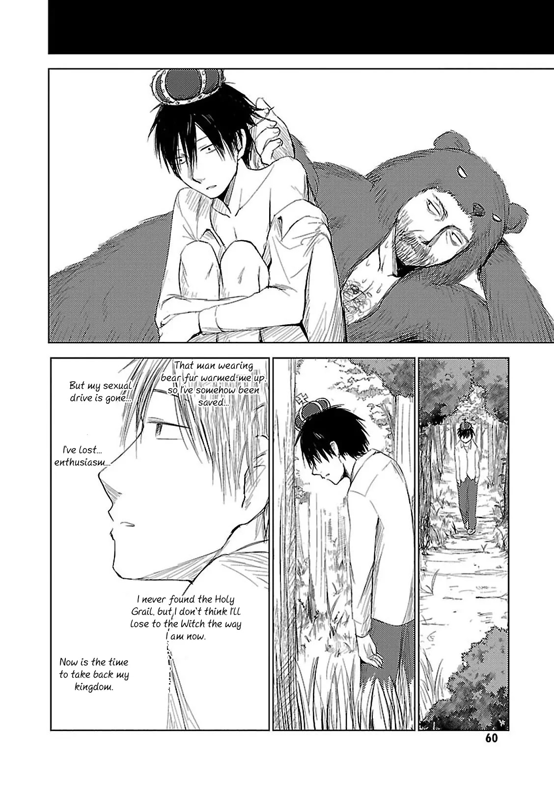 Hoozuki-san Chi no Aneki + Imouto Chapter 10 page 28 - Chapter 10
