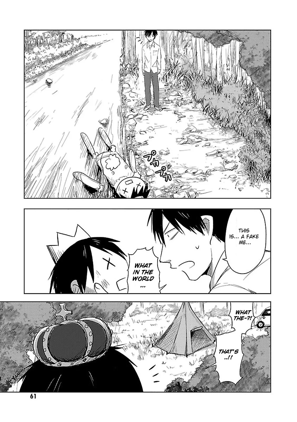 Hoozuki-san Chi no Aneki + Imouto Chapter 10 page 29 - Chapter 10