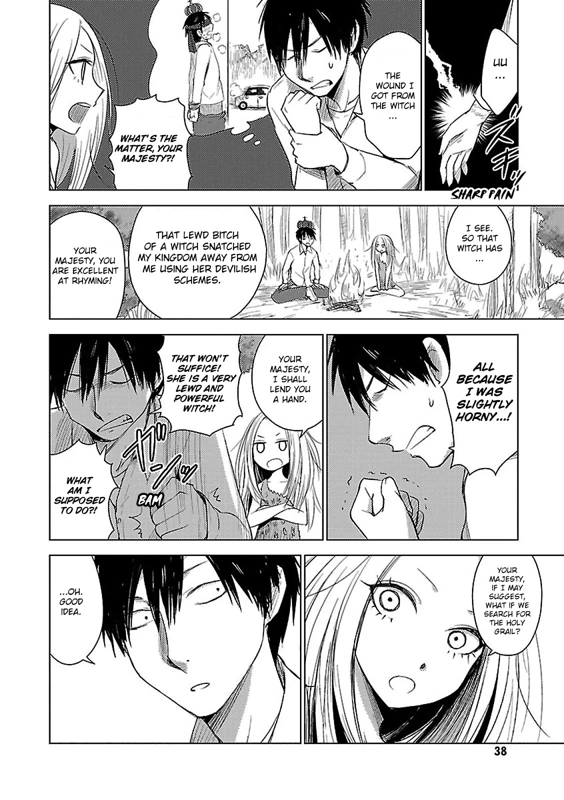 Hoozuki-san Chi no Aneki + Imouto Chapter 10 page 6 - Chapter 10