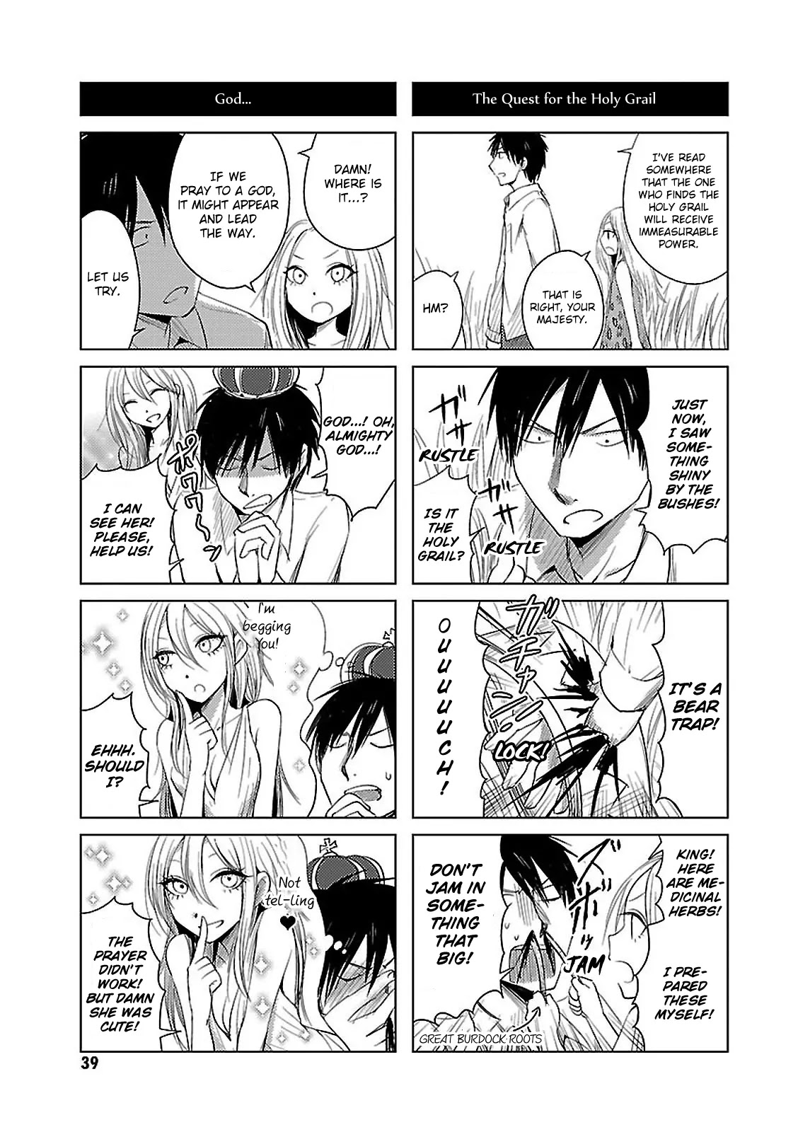 Hoozuki-san Chi no Aneki + Imouto Chapter 10 page 7 - Chapter 10