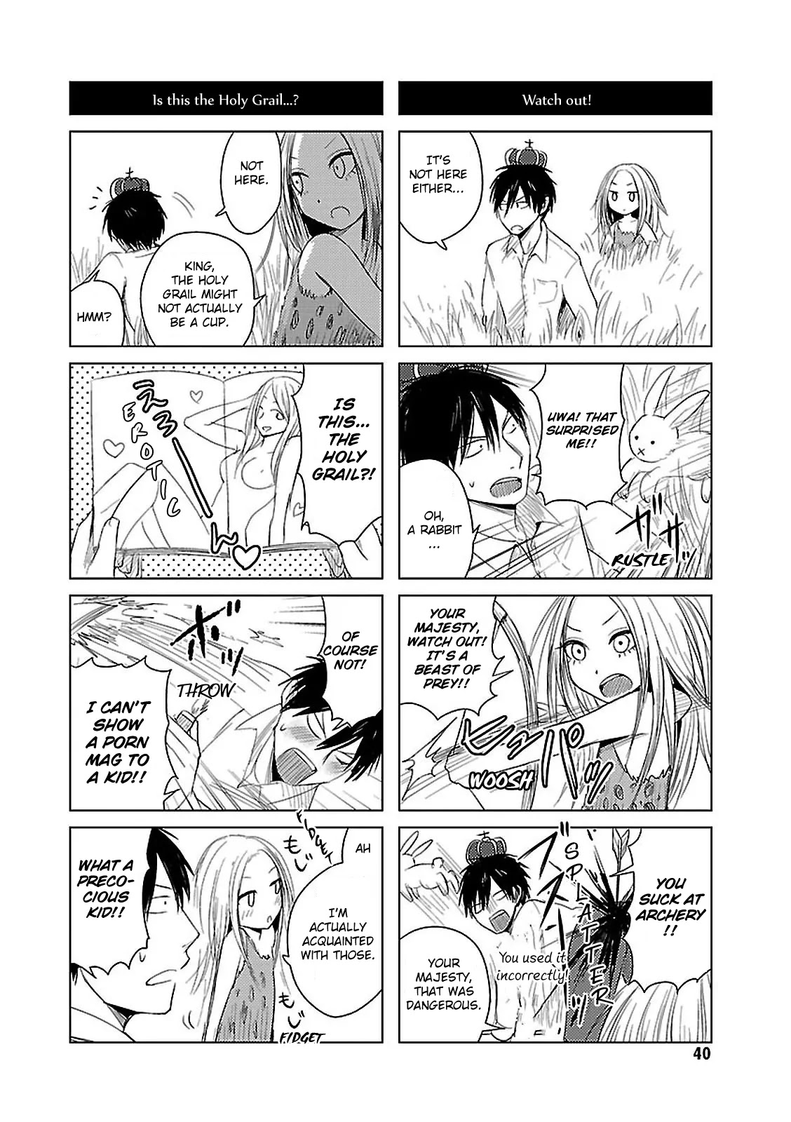 Hoozuki-san Chi no Aneki + Imouto Chapter 10 page 8 - Chapter 10
