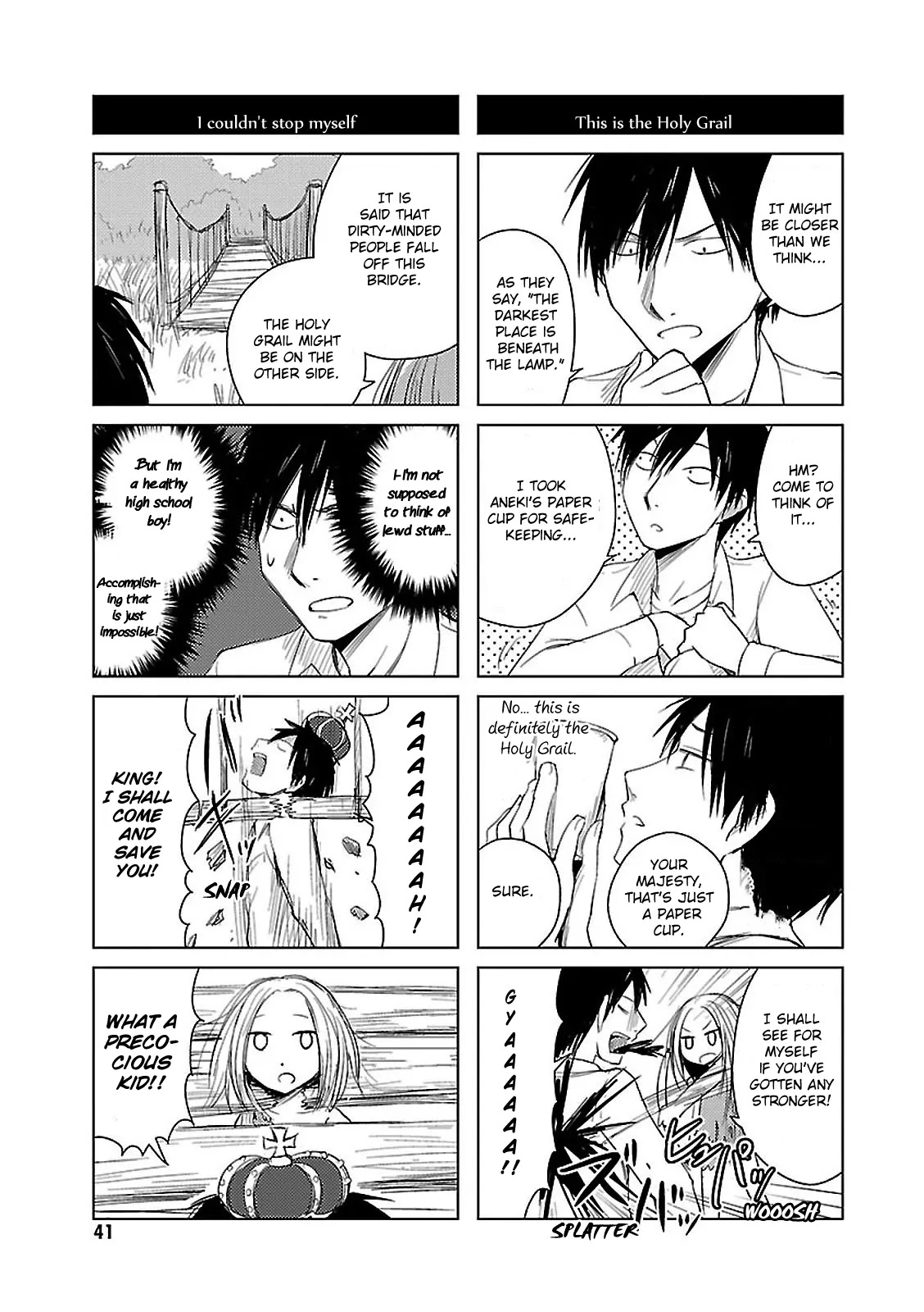 Hoozuki-san Chi no Aneki + Imouto Chapter 10 page 9 - Chapter 10