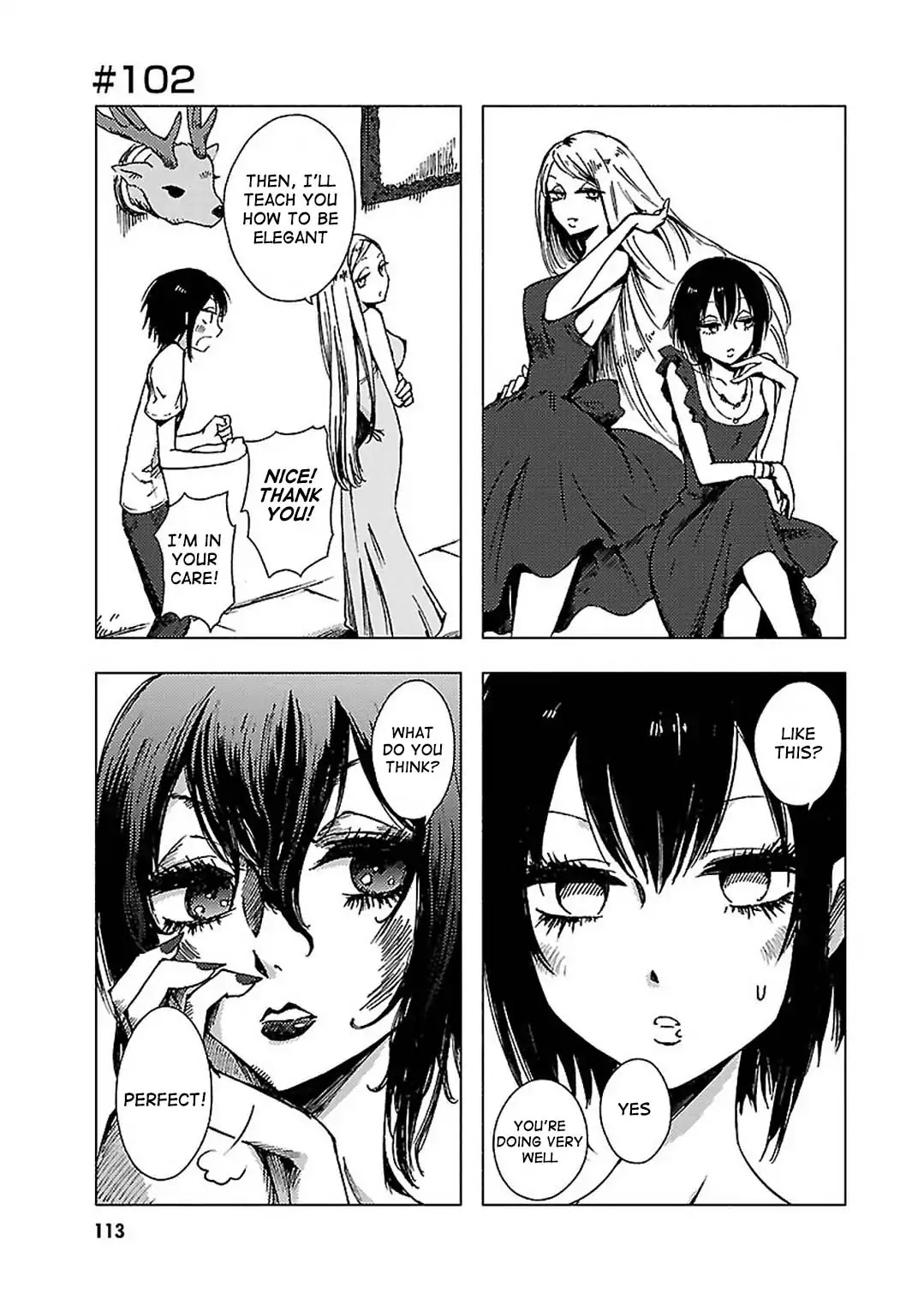 Hoozuki-san Chi no Aneki + Imouto Chapter 102 page 1 - Chapter 102