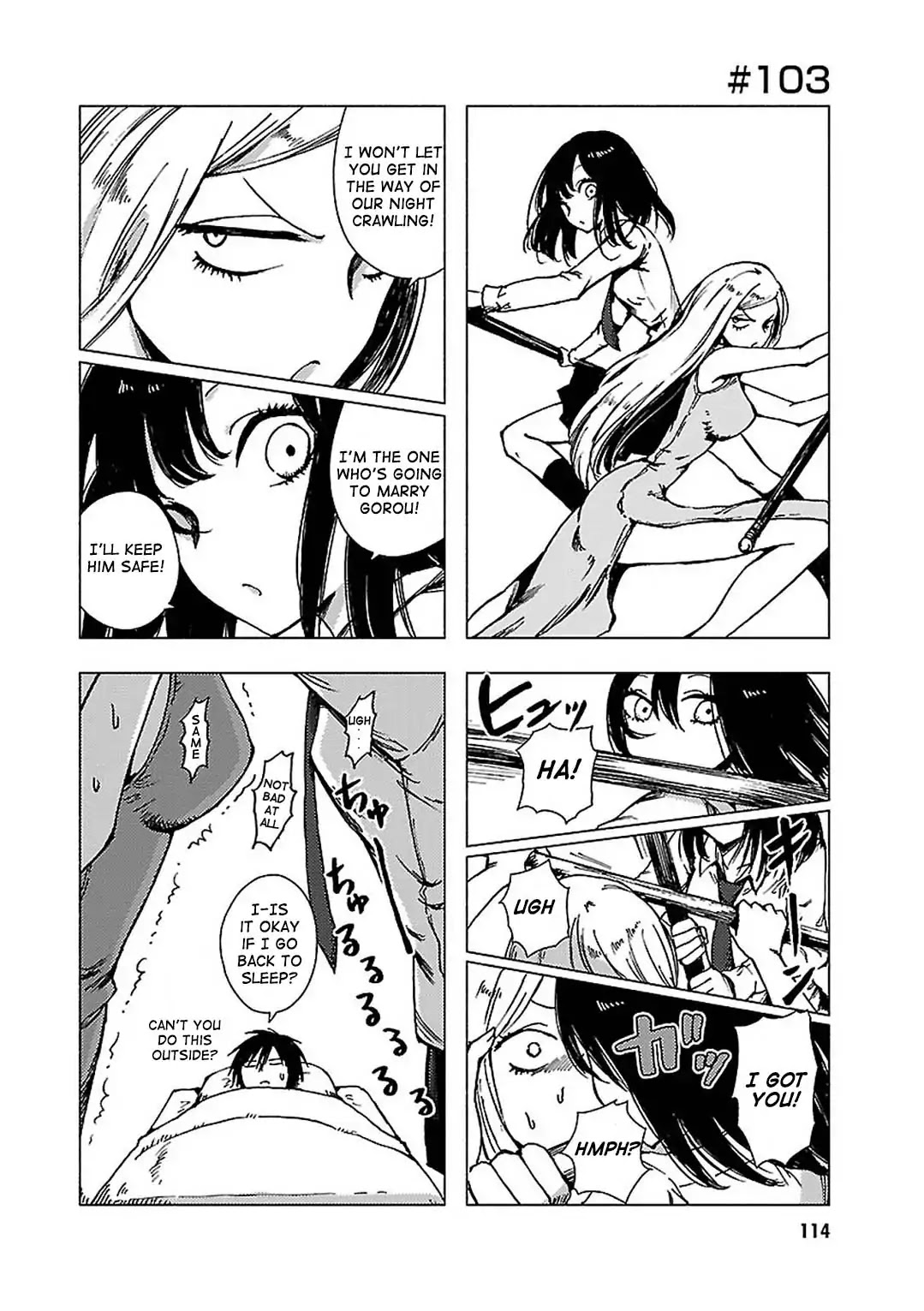 Hoozuki-san Chi no Aneki + Imouto Chapter 103 page 1 - Chapter 103